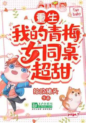 记者:切尔西知道布罗亚有很多追求者,但没有报价达到5000万