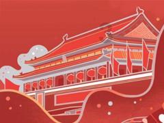 《魔兽世界》乌龟服安其拉神殿攻略一览