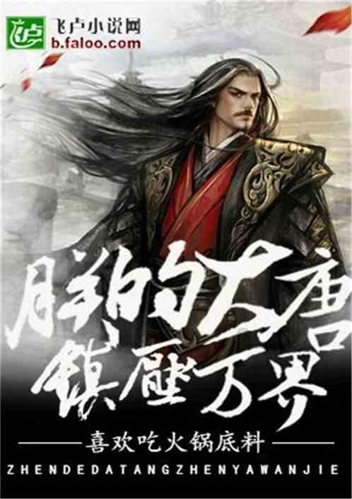 最新最全面的手机qq怎样设置隐身在线知识星球,助你成为顶级专家!