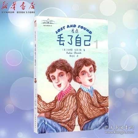 古苏美尔的诸神阿努纳奇到底是谁？